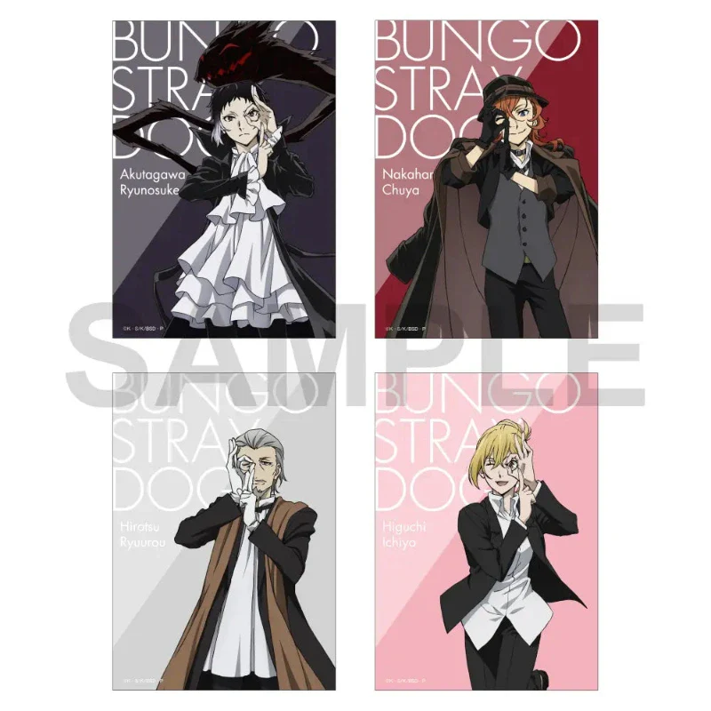 (Goods - Card) Bungo Stray Dogs Bromide Set 9th Anniversary