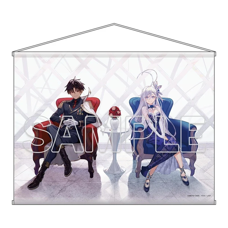 (Goods - Wall Scroll) 86 EIGHTY-SIX 8.6th Anniversary B2-sized Wall Scroll