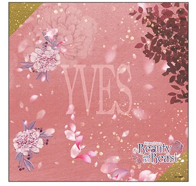 [Ikemen Prince] All for Love! Cushion Cover YVES - Image 2