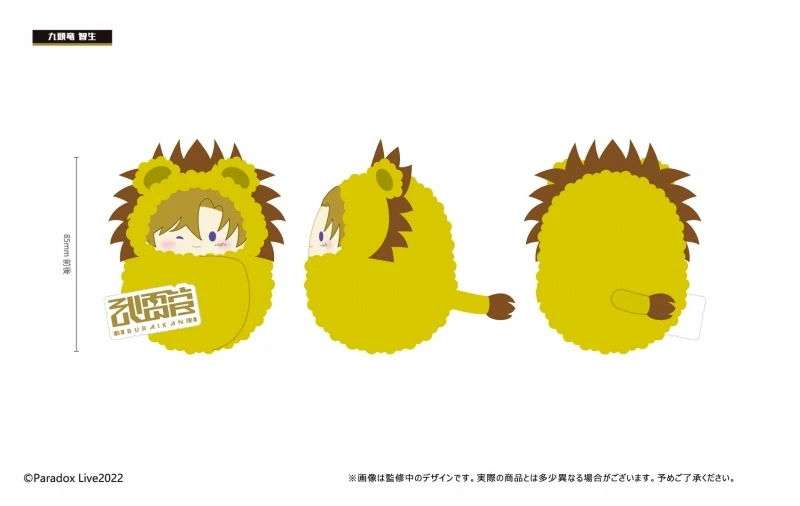 [Paradox Live] Kurumitapi Plush Vol. 1 (Blind Box -Single) - Image 5