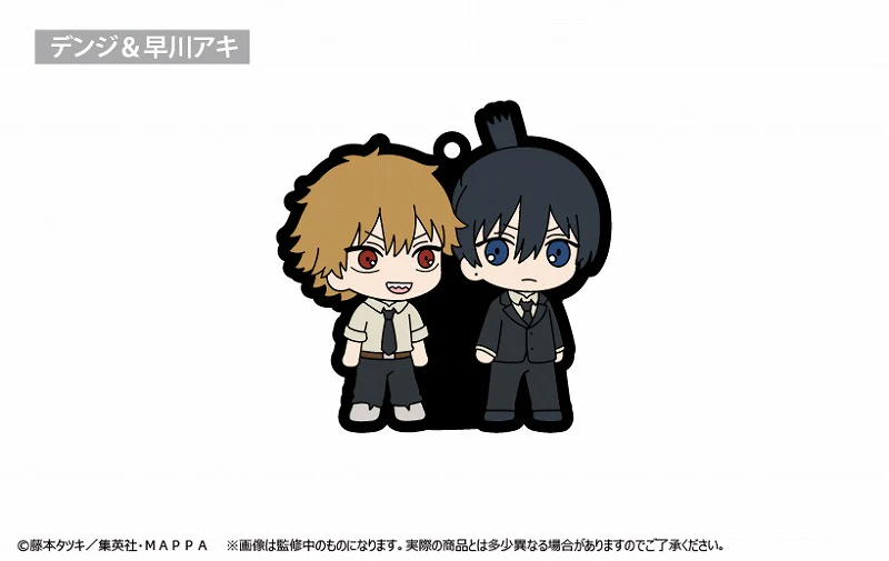 [Chainsaw Man] Trading Waiwai Rubber Strap (Blind Box -Single)