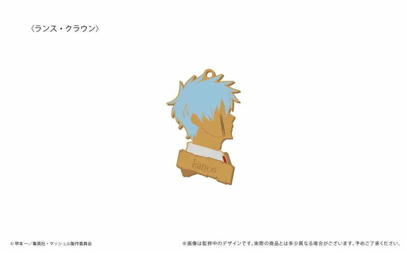 [MASHLE] Silhouette Charm (Blind Box -Single) - Image 3