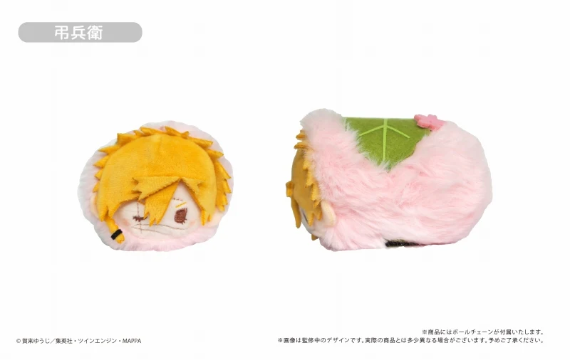 [Hell's Paradise: Jigokuraku] Sakuramochi Mascot (Blind Box -Single) - Image 5