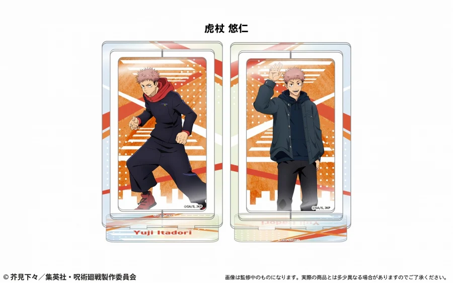 (Goods - Acrylic Stand) [Jujutsu Kaisen] Spinning Acrylic Stand Yuji Itadori