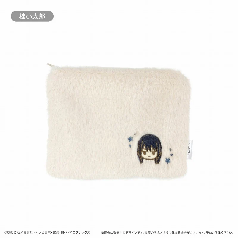 (Goods - Pouch) Gintama FukaFuka Pouch Kotarou Katsura