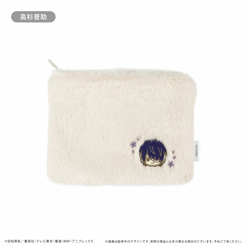 (Goods - Pouch) Gintama FukaFuka Pouch Shinsuke Takasugi