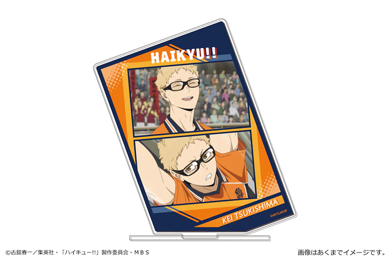 (Goods - Acrylic Stand) [Haikyu!!] Acrylic Picture Stand 03 Kei Tsukishima