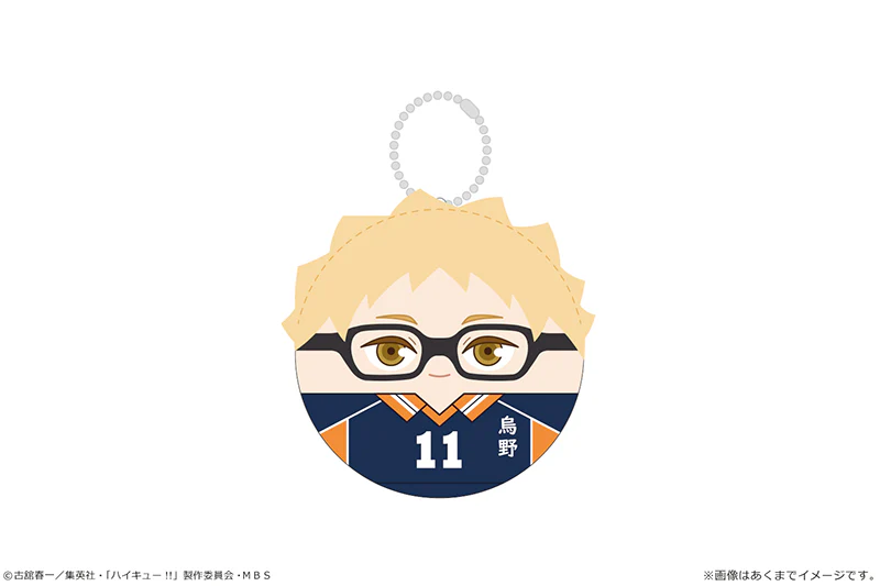 [Haikyu!!] Koromania Ver. Uniform Vol. 1 03 Kei Tsukishima