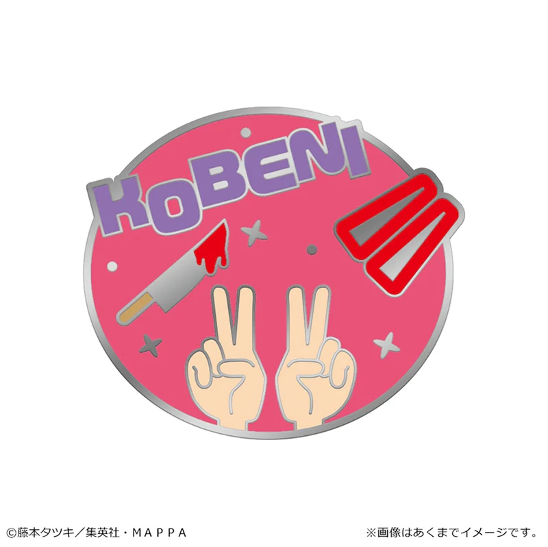 [Chainsaw Man] Cana Pins 05 Kobeni