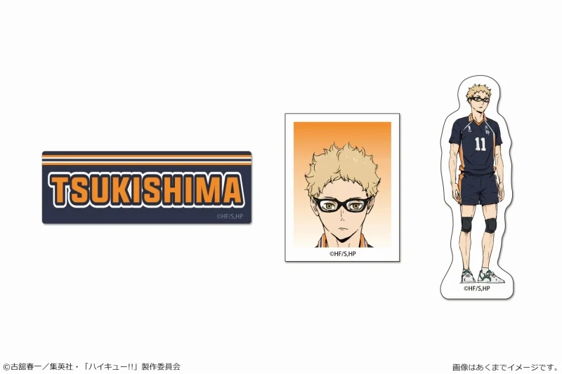 [Haikyu!!] Petamania Set 03 Kei Tsukishima