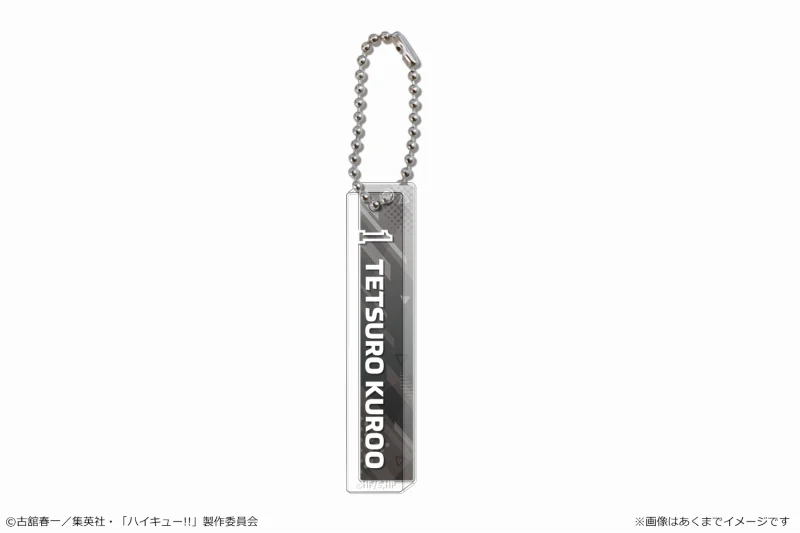 [Haikyu!!] Stick Keychain 11 Tetsuro Kuroo