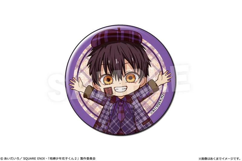 (Goods - Badge) TV Anime - Toilet-Bound Hanako-kun Season 2 Glitter Button Badge 06 Tsukasa