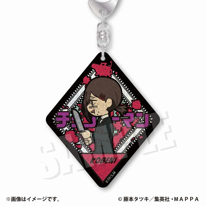[Chainsaw Man] VETCOLO Glitter Acrylic Keychain 05. Kobeni Higashiyama