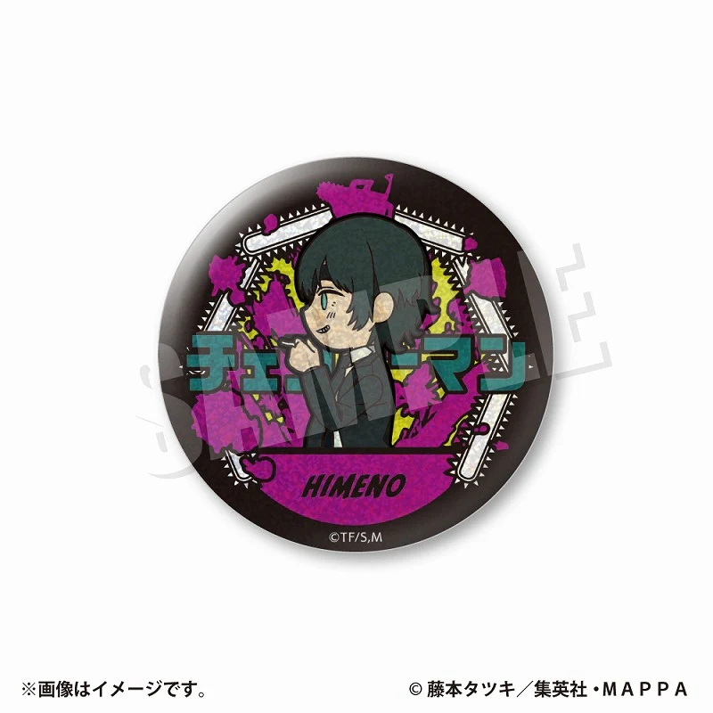 [Chainsaw Man] VETCOLO Glitter Button Badge 04. Himeno