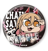 [Chainsaw Man] Bkub Button Badge (Blind Box -Single) w/ animate Exclusive - Image 2