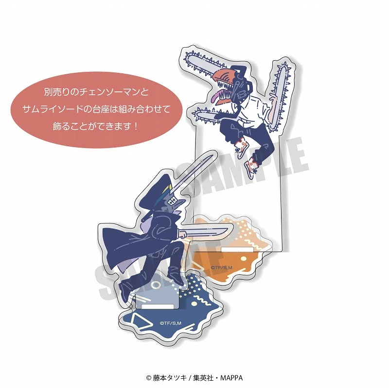 (Goods - Acrylic Stand) [Chainsaw Man] Retro Pop Acrylic Stand H Chainsaw Man - Image 2