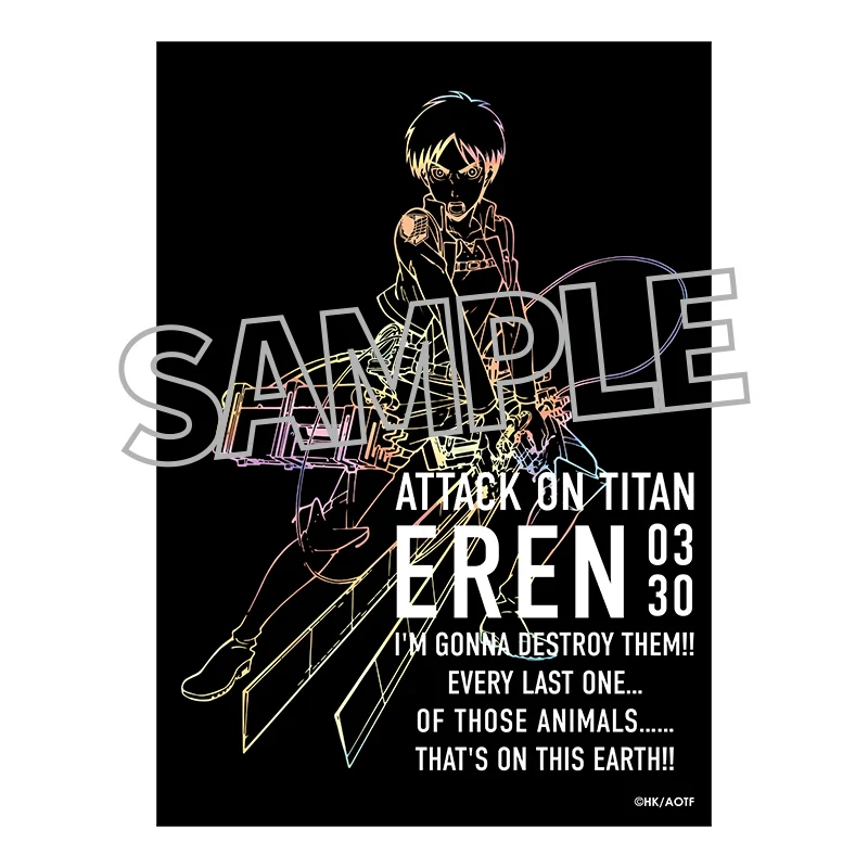 [Attack on Titan] Tote Bag Eren - Image 2