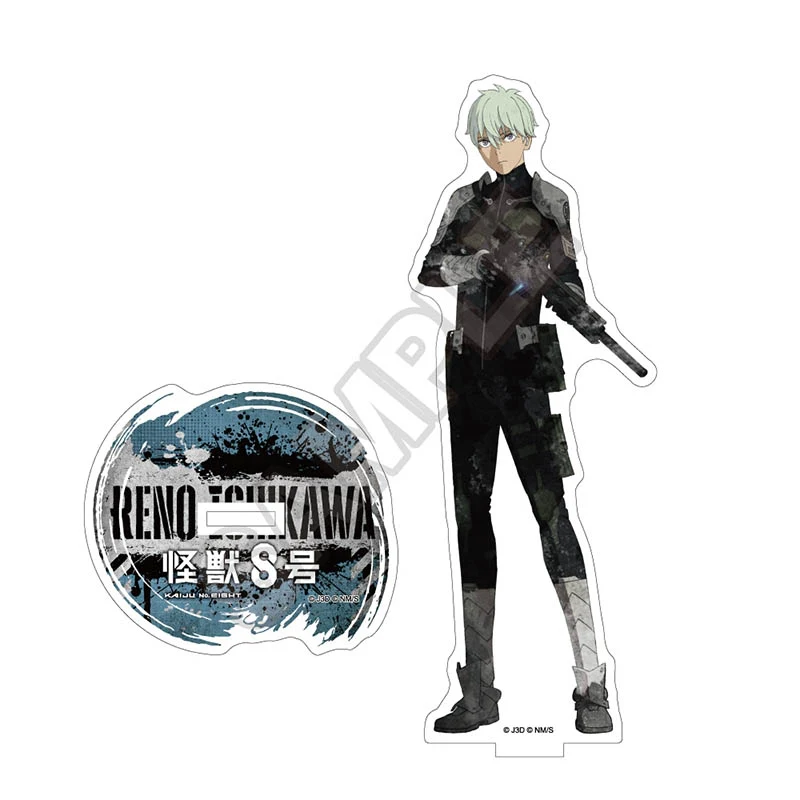 (Goods - Acrylic Stand) [Kaiju No. 8] Grunge Acrylic Stand Reno Ichikawa