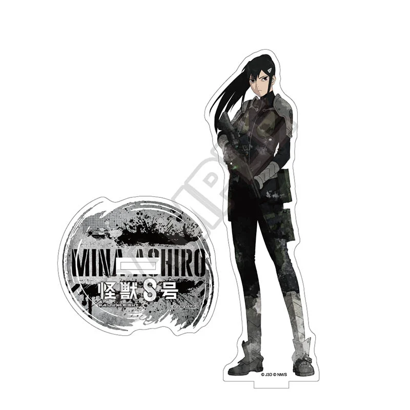 (Goods - Acrylic Stand) [Kaiju No. 8] Grunge Acrylic Stand Mina Ashiro