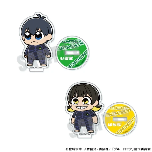 (Goods - Acrylic Stand) [Blue Lock] Blue Lock Bukubu Acrylic Stand (Blind Box -Single) - Image 2