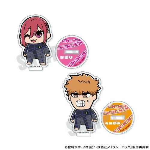 (Goods - Acrylic Stand) [Blue Lock] Blue Lock Bukubu Acrylic Stand (Blind Box -Single) - Image 3