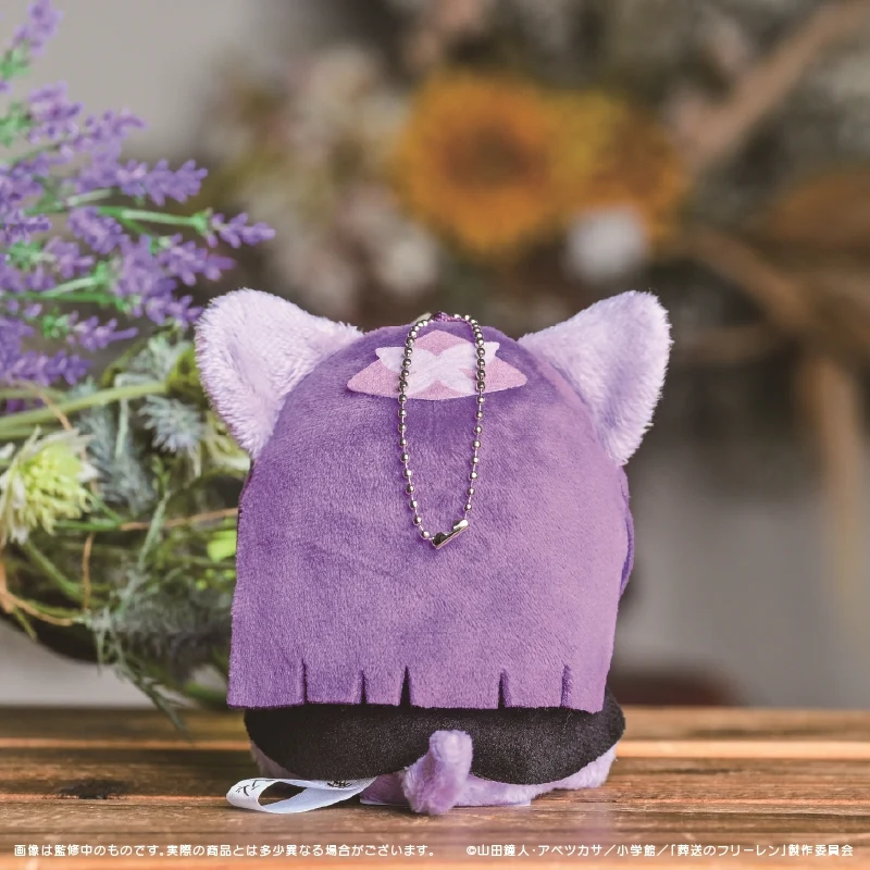 (Goods - Mascot) Frieren: Beyond Journey's End Putimals Mascot 02. Fern - Image 4