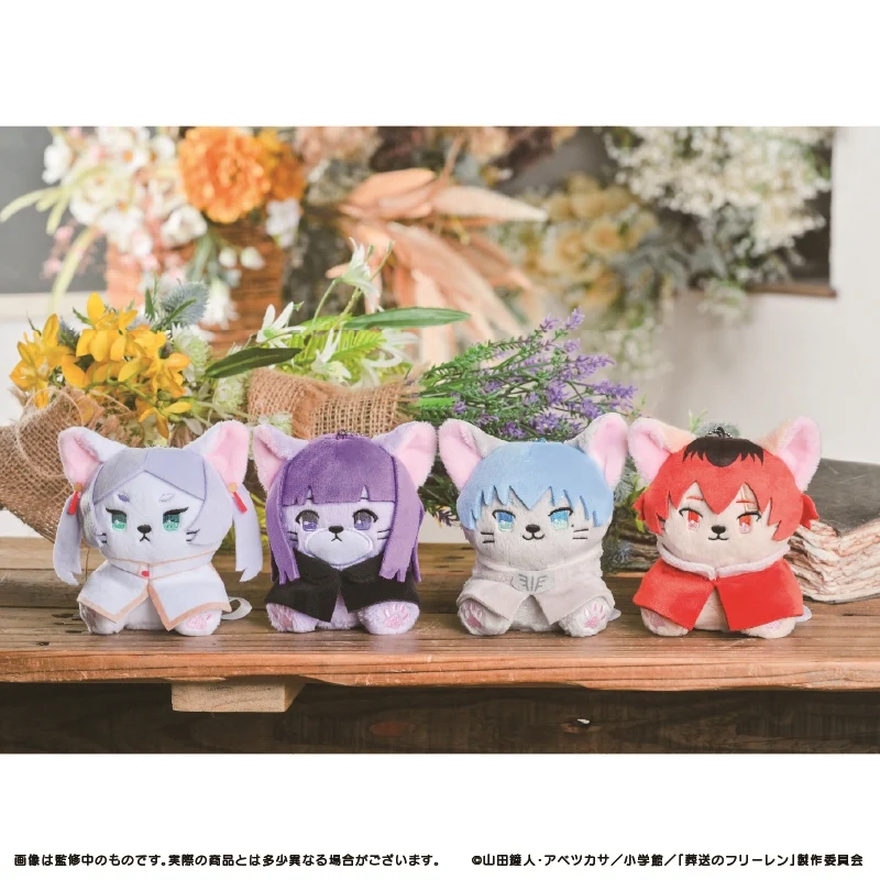 (Goods - Mascot) Frieren: Beyond Journey's End Putimals Mascot 02. Fern - Image 7