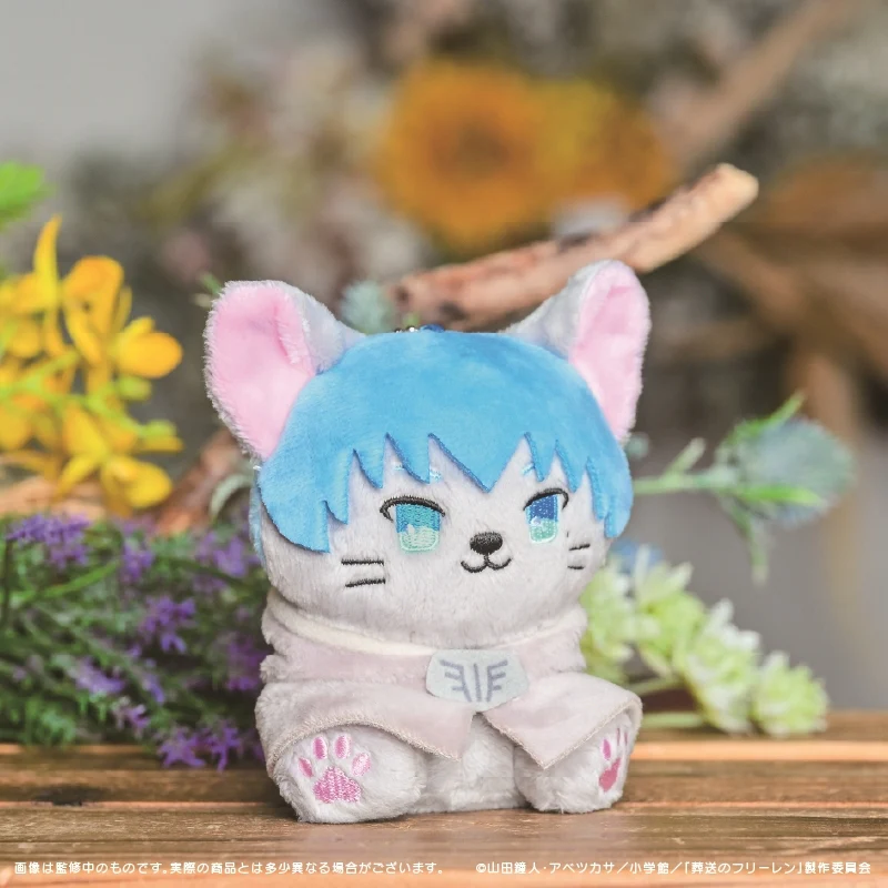 (Goods - Mascot) Frieren: Beyond Journey's End Putimals Mascot 04. Himmel - Image 3