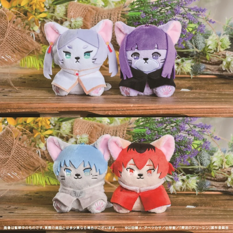 (Goods - Mascot) Frieren: Beyond Journey's End Putimals Mascot 04. Himmel - Image 6