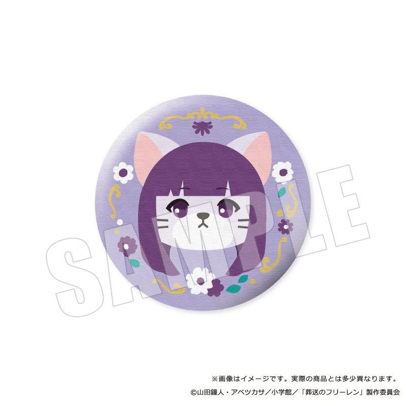 (Goods - Badge) Frieren: Beyond Journey's End Petit Animals Embroidered Button Badge 02. Fern