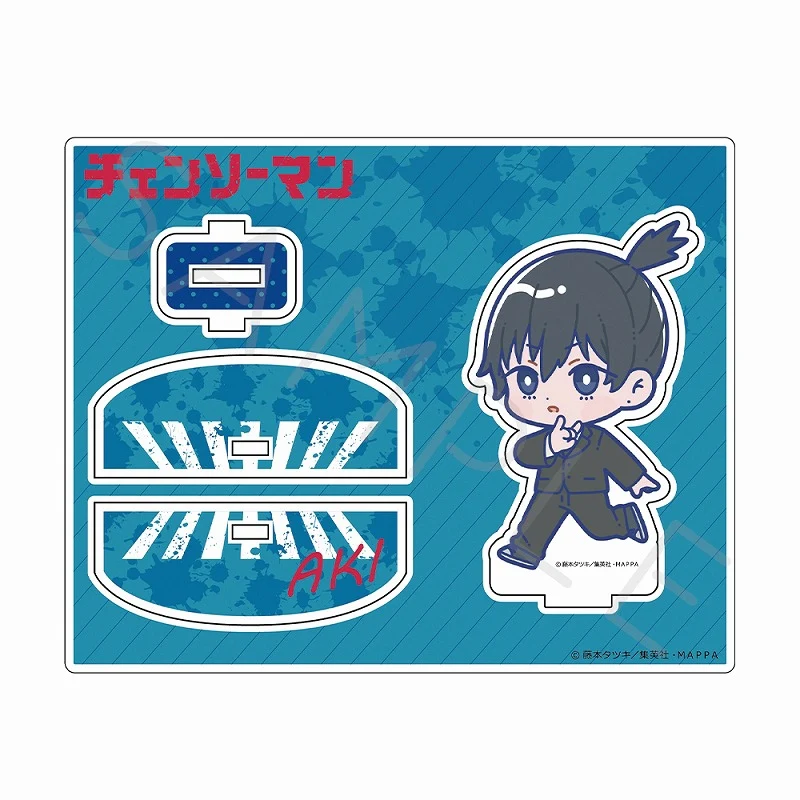 (Goods - Acrylic Stand) [Chainsaw Man] Acrylic Stand AB (Aki Hayakawa) - Image 2