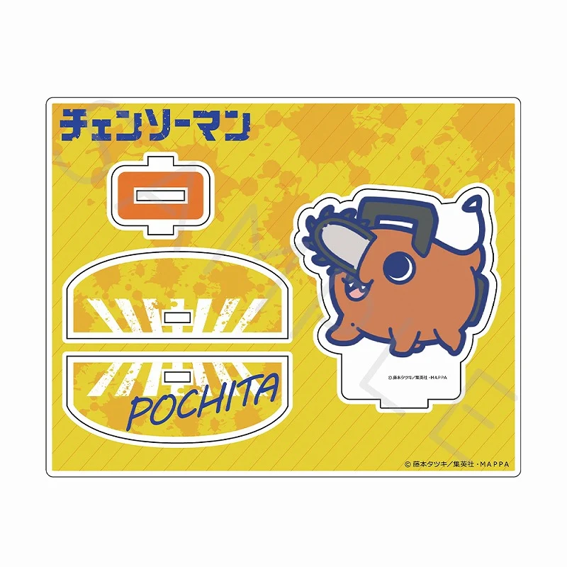 (Goods - Acrylic Stand) [Chainsaw Man] Acrylic Stand AG (Pochita) - Image 2