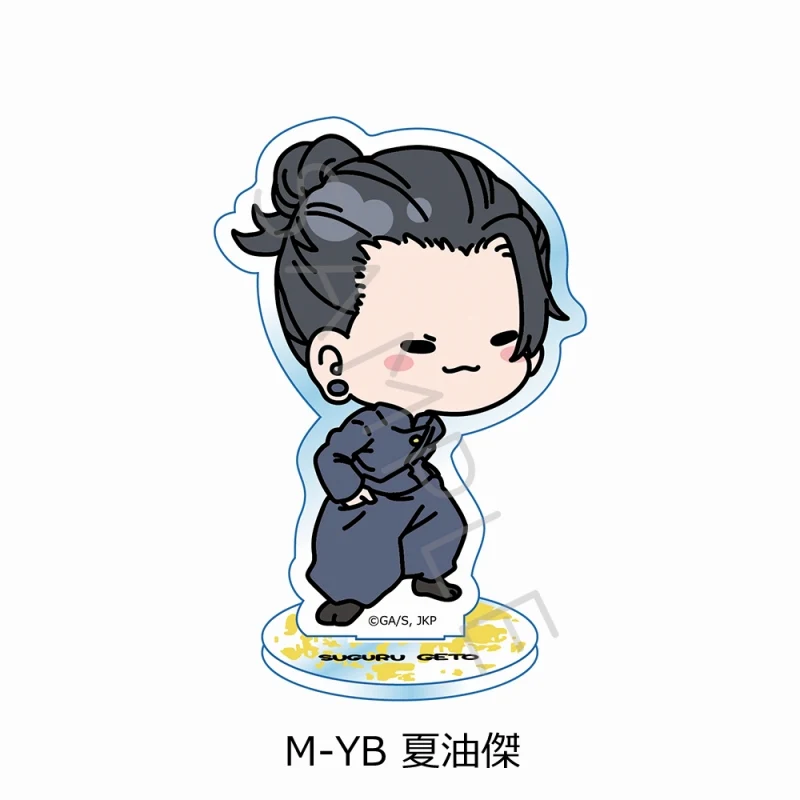 (Goods - Acrylic Stand) [Jujutsu Kaisen] Hidden Inventory / Premature Death Acrylic Stand Mocho-YB (Suguru Geto)