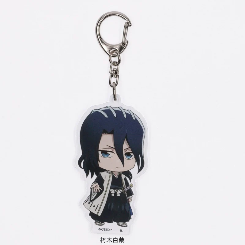 [BLEACH] Tsuna Gyutto! Acrylic Charm