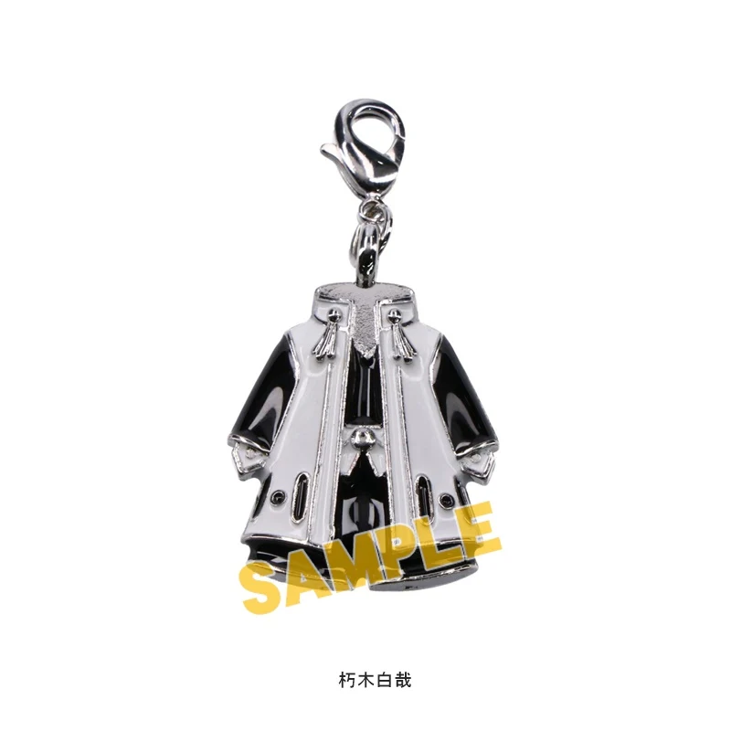 [BLEACH] Accessories Charm Byakuya Kuchiki