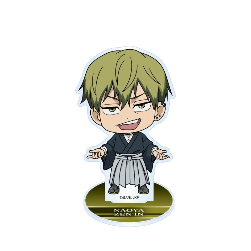(Goods - Acrylic Stand) Jujutsu Kaisen Chibi Acrylic Stand Naoya Zenin
