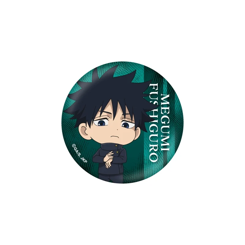 (Goods - Badge) Jujutsu Kaisen Chibi Button Badge Megumi Fushiguro