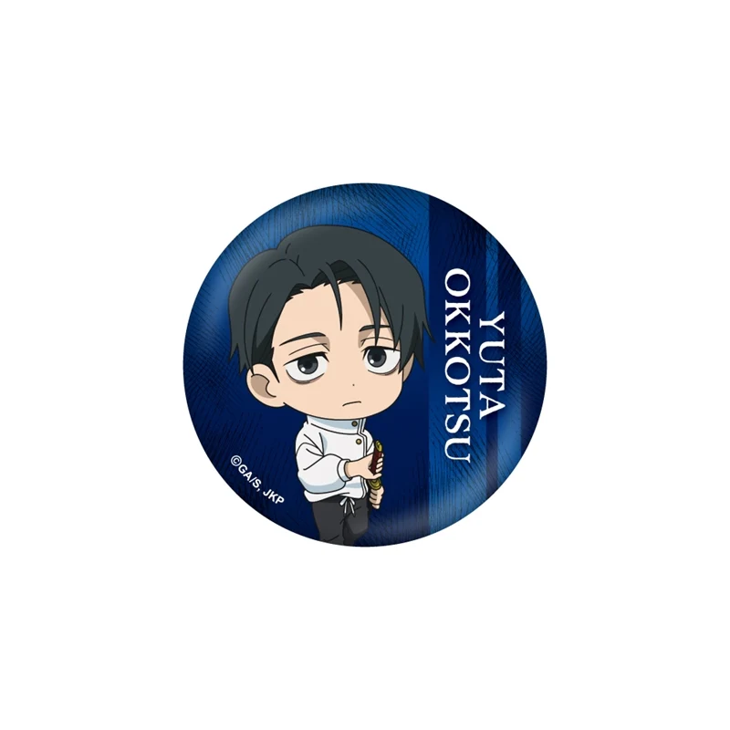 (Goods - Badge) Jujutsu Kaisen Chibi Button Badge Yuta Okkotsu