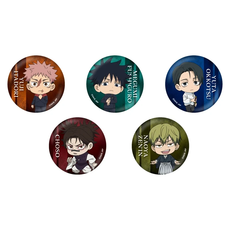 (Goods - Badge) Jujutsu Kaisen Chibi Button Badge Yuta Okkotsu - Image 2