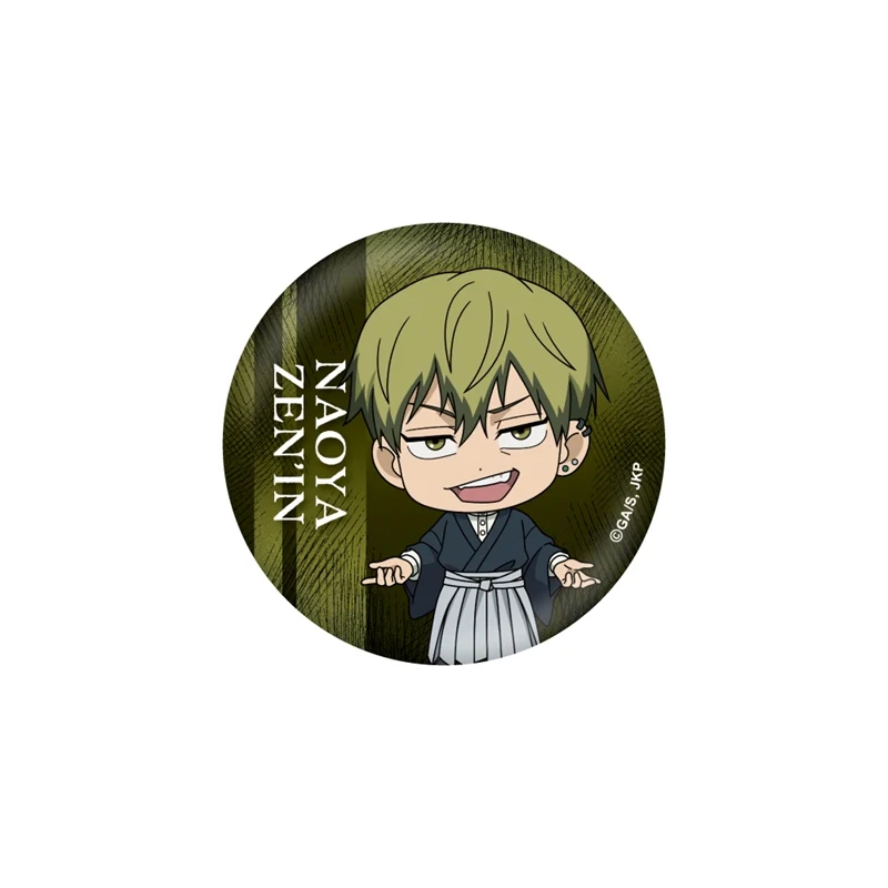 (Goods - Badge) Jujutsu Kaisen Chibi Button Badge Naoya Zenin