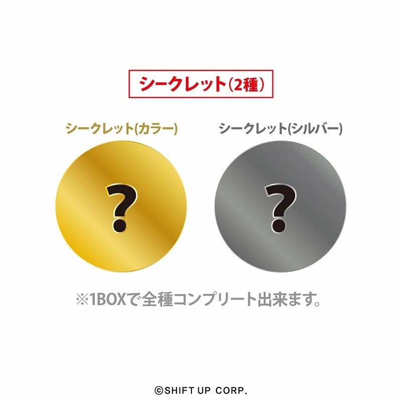 (Goods - Stationaries) GODDESS OF VICTORY: NIKKE Medal Collection Vol. 1 (Blind Box -Single) - Image 5
