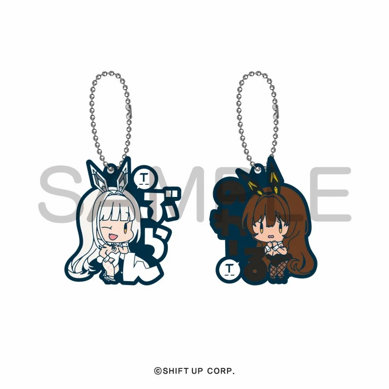 (Goods - Keychain) GODDESS OF VICTORY: NIKKE Onamae Pitanko Rubber Mascot Vol. 2 (Blind Box -Single) - Image 2