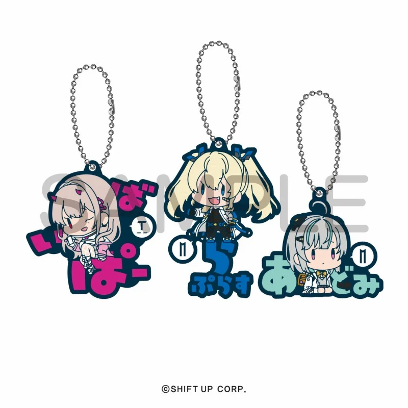 (Goods - Keychain) GODDESS OF VICTORY: NIKKE Onamae Pitanko Rubber Mascot Vol. 2 (Blind Box -Single) - Image 3