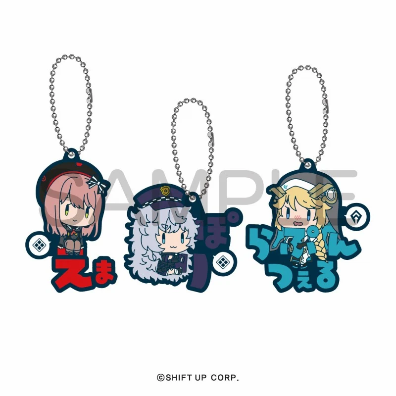 (Goods - Keychain) GODDESS OF VICTORY: NIKKE Onamae Pitanko Rubber Mascot Vol. 2 (Blind Box -Single) - Image 4