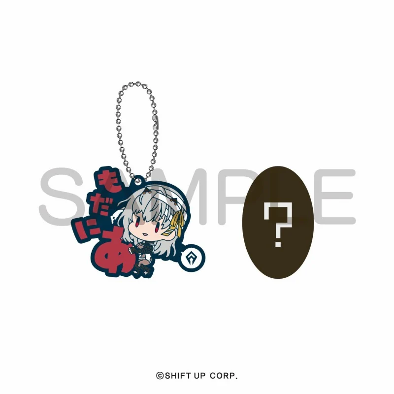 (Goods - Keychain) GODDESS OF VICTORY: NIKKE Onamae Pitanko Rubber Mascot Vol. 2 (Blind Box -Single) - Image 5