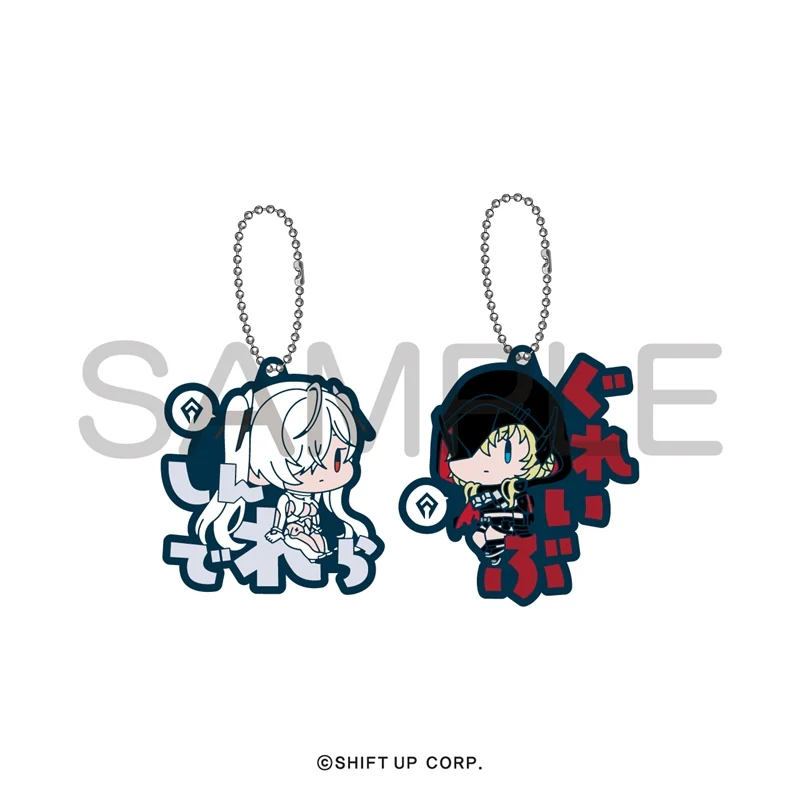 (Goods - Keychain) GODDESS OF VICTORY: NIKKE Onamae Pitanko Rubber Mascot Vol. 4 (Blind Box -Single) - Image 3
