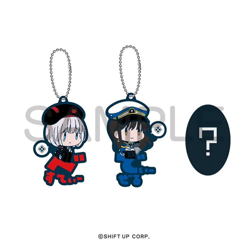 (Goods - Keychain) GODDESS OF VICTORY: NIKKE Onamae Pitanko Rubber Mascot Vol. 4 (Blind Box -Single) - Image 5