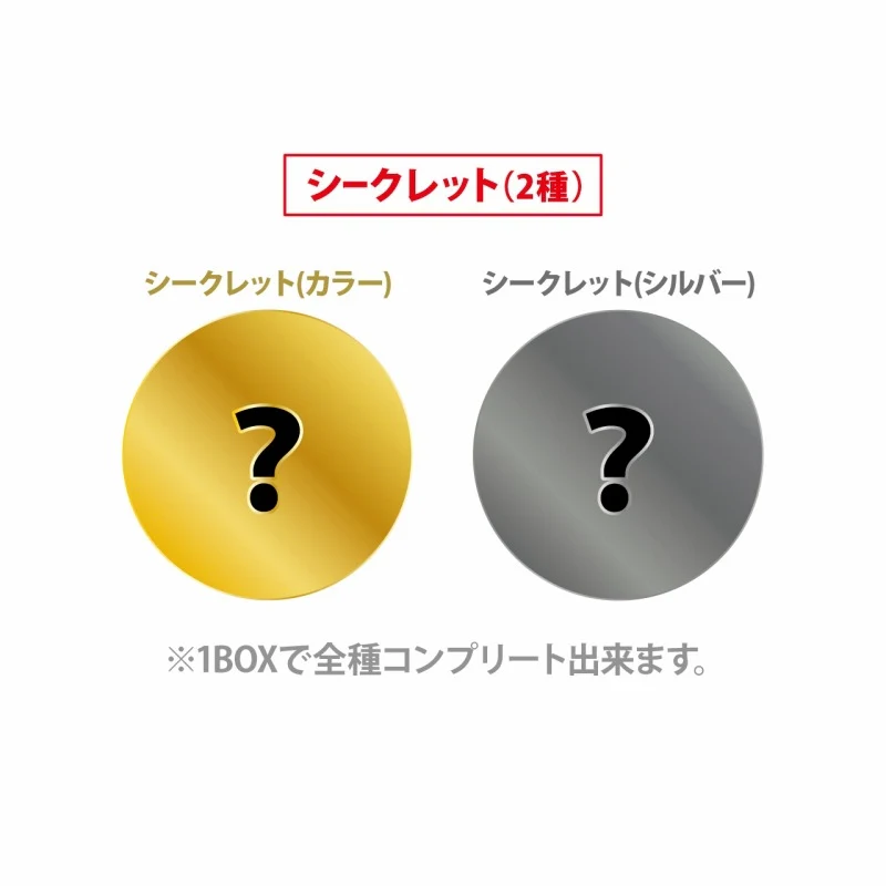 (Goods - Stationaries) GODDESS OF VICTORY: NIKKE Medal Collection Vol. 2 - Image 5