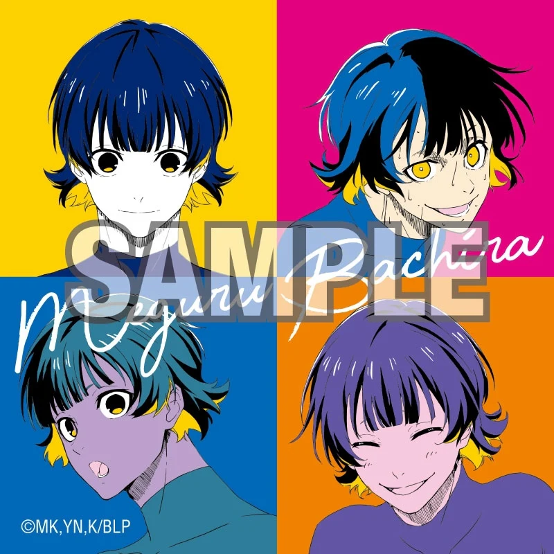 [Blue Lock] Big Square Button Badge Pop Art (Meguru Bachira)