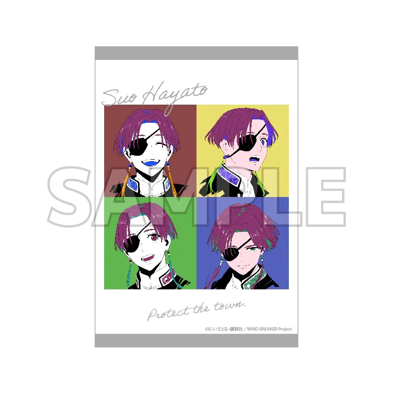 (Goods - Postcard) WIND BREAKER Postcard Pop Art (Hayato Suo)